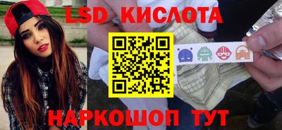 скорость mdpv Бугуруслан