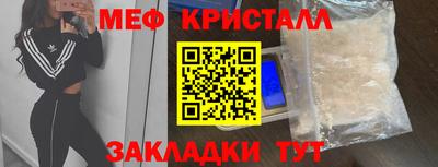 скорость mdpv Бугуруслан