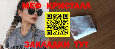 скорость mdpv Бугуруслан
