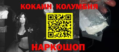 СК Бузулук