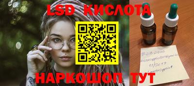 СК Бузулук