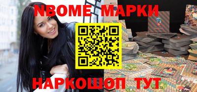 СК Бузулук