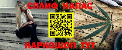 скорость mdpv Бугуруслан