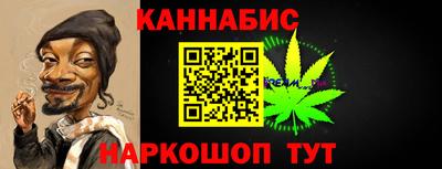 СК Бузулук