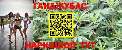 скорость mdpv Бугуруслан