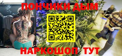 скорость mdpv Бугуруслан