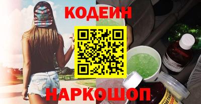 СК Бузулук