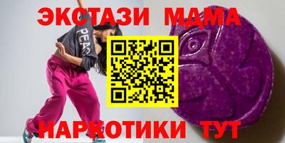 СК Бузулук
