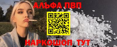скорость mdpv Бугуруслан