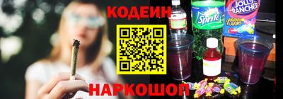 СК Бузулук