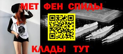 СК Бузулук