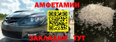 скорость mdpv Бугуруслан