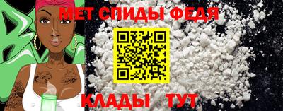 скорость mdpv Бугуруслан