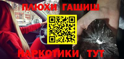 СК Бузулук