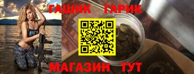 СК Бузулук