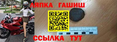 скорость mdpv Бугуруслан