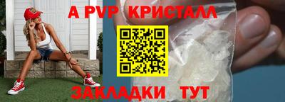 СК Бузулук