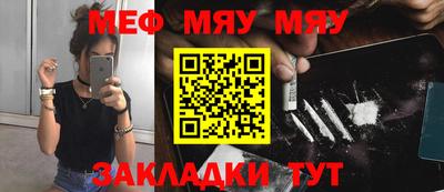 СК Бузулук